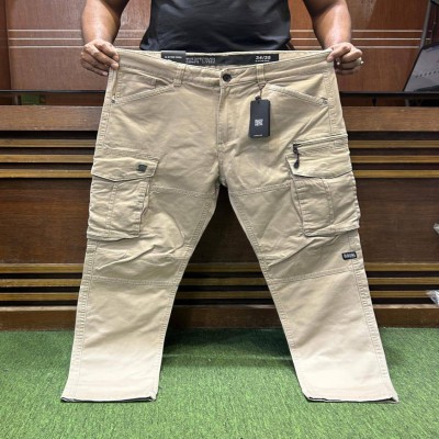Men’s G-Star Cargo Pants - Beige