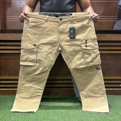 Men’s G-Star Cargo Pants